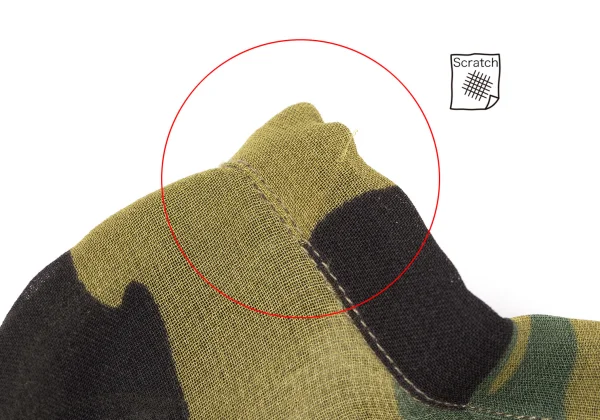 DIESEL Camo Pattern Mixed Material Draped Skirt K-165762_015