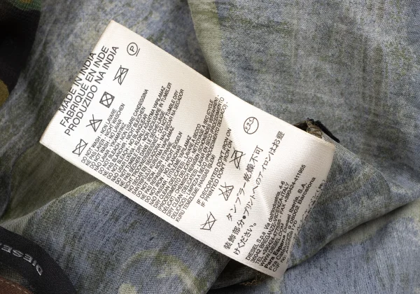 DIESEL Camo Pattern Mixed Material Draped Skirt K-165762_019