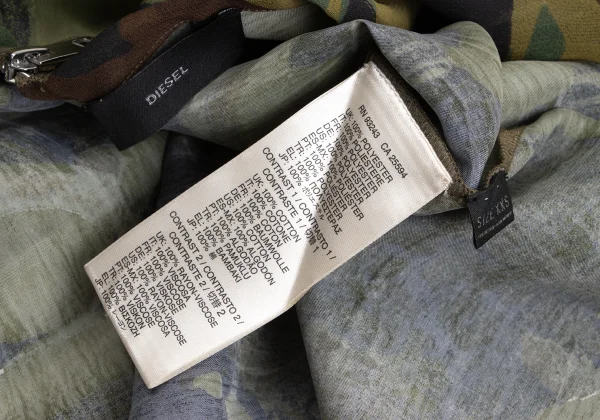 DIESEL Camo Pattern Mixed Material Draped Skirt K-165762_020