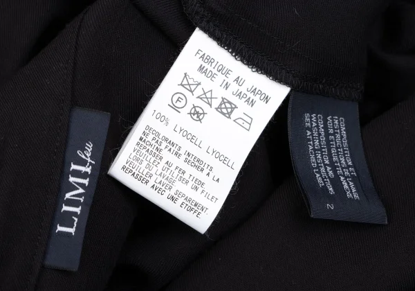 LIMI feu Lyocell Asymmetry Short Sleeve Long Shirt K-165764_016