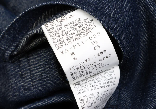 Y's BANG ON! No.11 Hakama Jeans K-165783_012