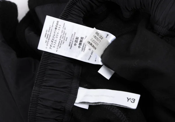 Y-3 Shaggy Wool Blend Switching Shorts K-165790_014