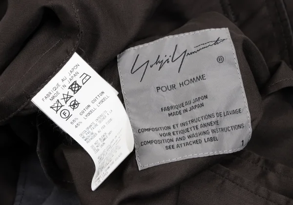 Yohji Yamamoto POUR HOMME Cotton Lyocell Dropped Crotch Jumpsuit K-165799_017