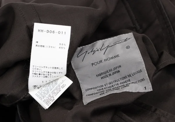 Yohji Yamamoto POUR HOMME Cotton Lyocell Dropped Crotch Jumpsuit K-165799_018