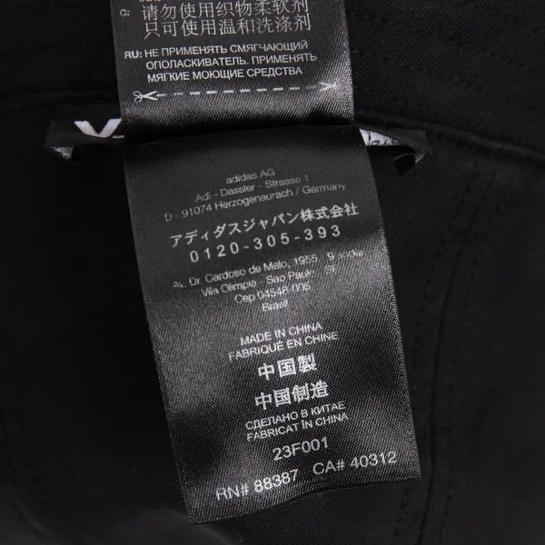 Y-3 Reversible Synthetic Leather Metro Hat K-165802_014