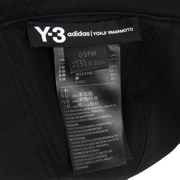 Y-3 Reversible Synthetic Leather Metro Hat K-165802_015