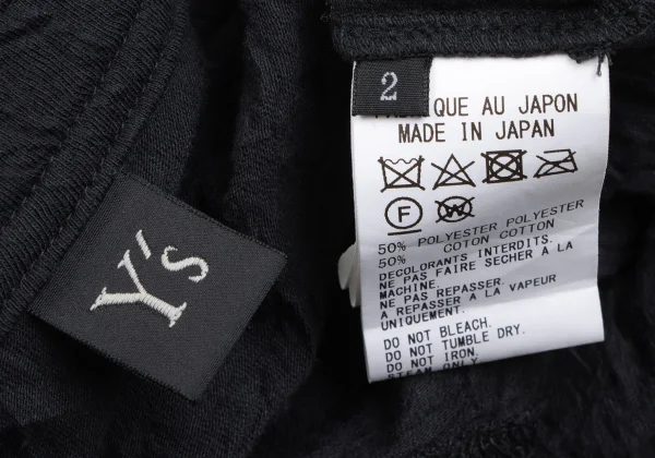 Y's Wrinkled Front Pocket Long Sleeve Shirt K-165807_017