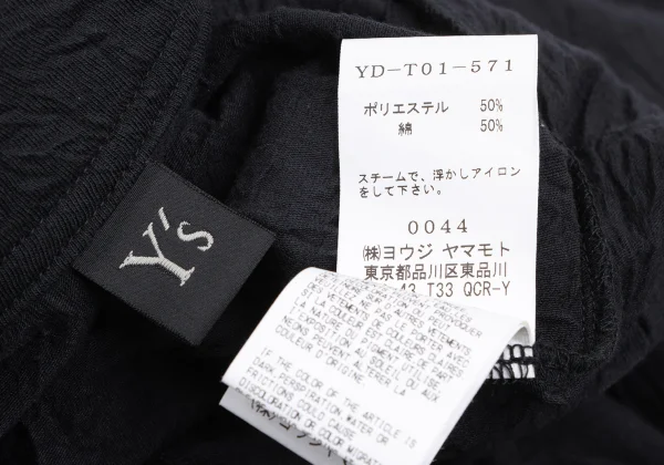 Y's Wrinkled Front Pocket Long Sleeve Shirt K-165807_018