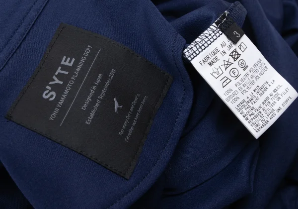 S'YTE Jersey Long Tailored Jacket K-165810_012