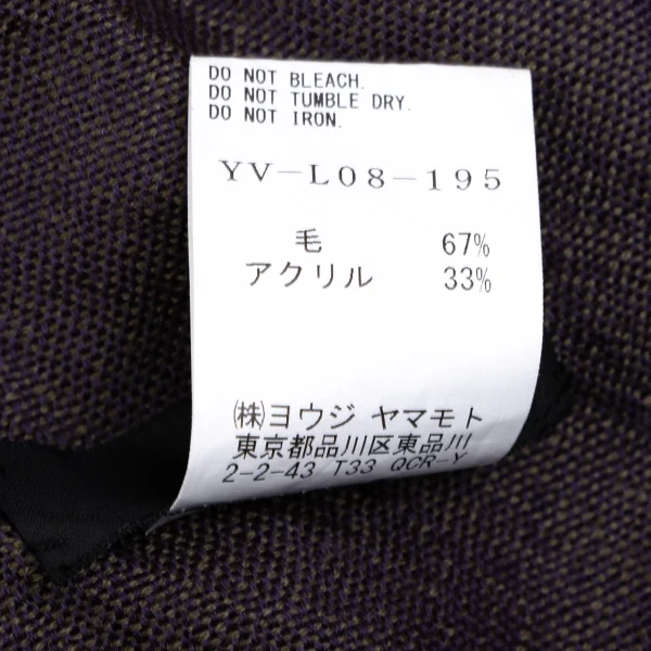 Y's Wool Blend Panel Design Gathered Stole K-165812_008