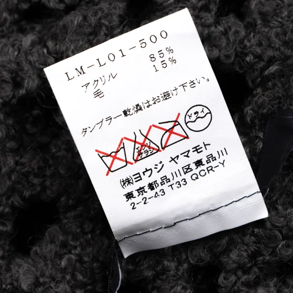 LIMI feu Openwork Design Fringe Knit Stole K-165813_008