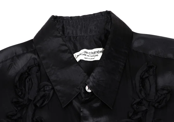 robe de chambre COMME des GARCONS Floral Taping Satin Shirt K-165816_004