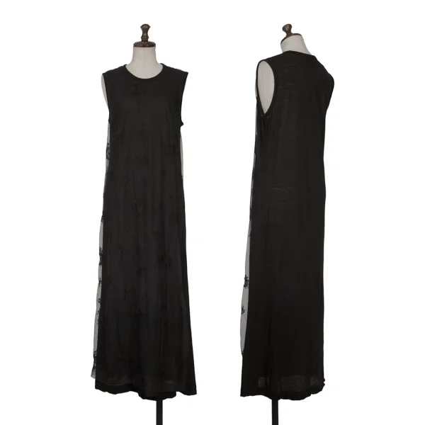robe de chambre COMME des GARCONS Tulle Layered Wool Dress Black S-M K-165817_001