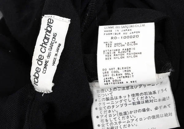 robe de chambre COMME des GARCONS Tulle Layered Wool Dress K-165817_012