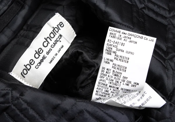 robe de chambre COMME des GARCONS Geometric Quilted Coat K-165818_017