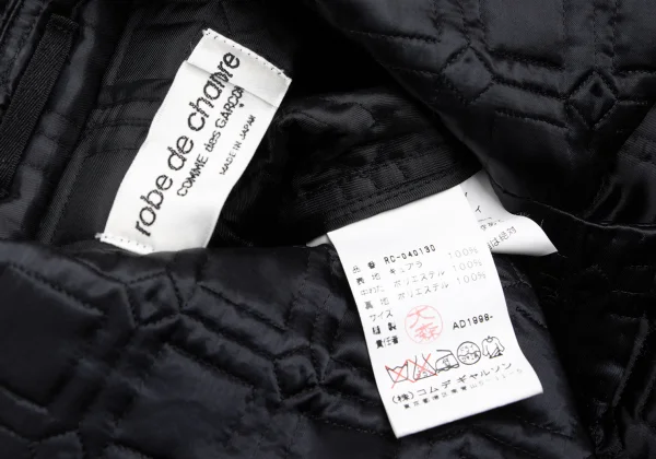 robe de chambre COMME des GARCONS Geometric Quilted Coat K-165818_018