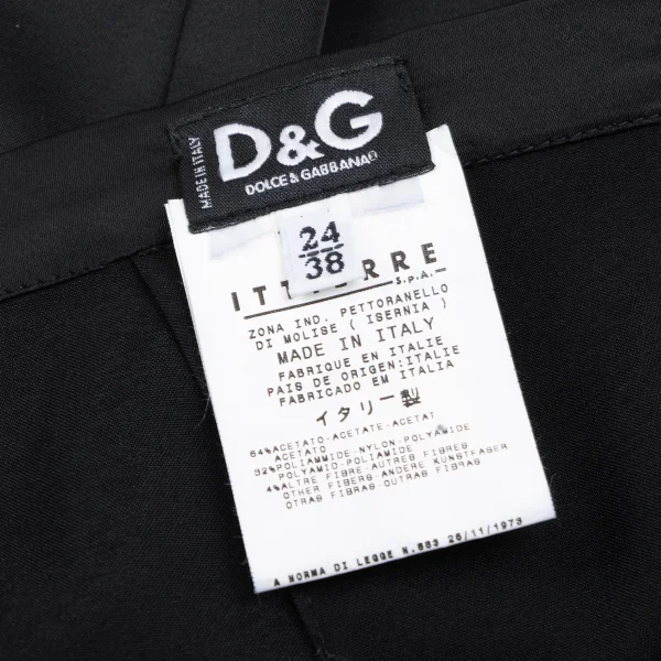 D&G Shiny Slit Skirt K-165821_012