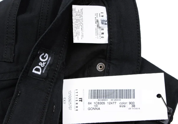 D&G Cotton Slit Skirt K-165822_015