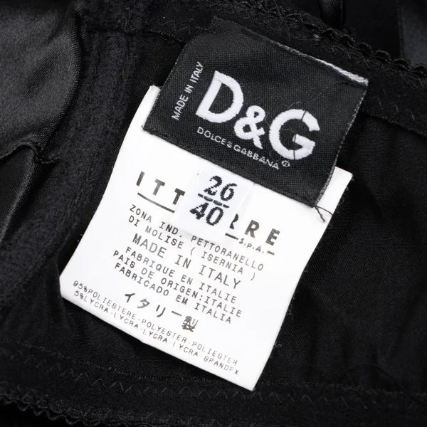 D&G Lace Up Stretch Cami Dress K-165825_014