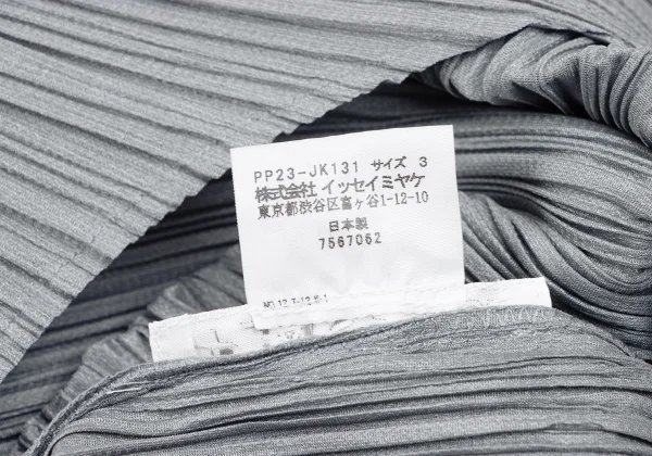 プリーツプリーズPLEATS PLEASE プリーツ七分袖カットソー グレー3 (K