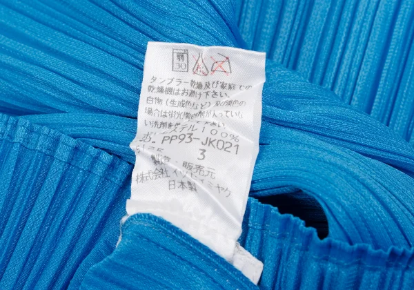 PLEATS PLEASE Pleats T Shirt K-165831_010