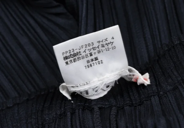 PLEATS PLEASE Tapered Pants K-165833_009