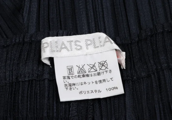 PLEATS PLEASE Tapered Pants K-165833_010