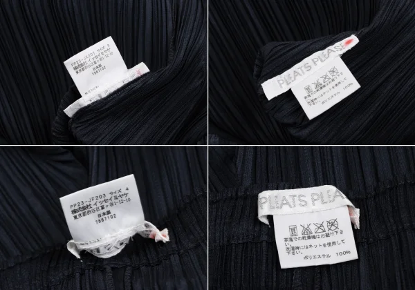 PLEATS PLEASE Turtle Neck T Shirt & Pants K-165834_018