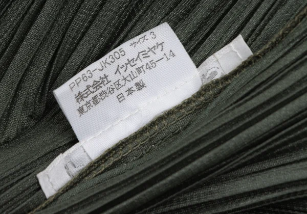 PLEATS PLEASE Pleats High-neck Top K-165836_011