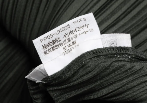 PLEATS PLEASE Pleats High-neck Top K-165837_011