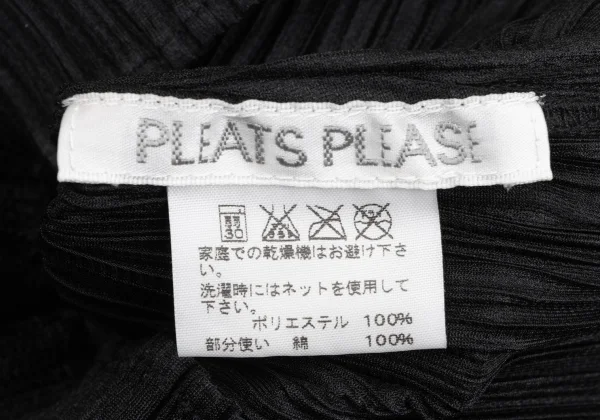 PLEATS PLEASE Pleats 3/4 Sleeve Skipper Top K-165838_011