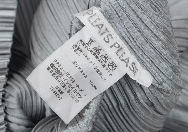 PLEATS PLEASE Shiny High-neck 3/4 Sleeve Top K-165839_010