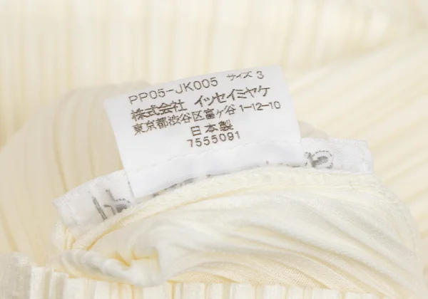 PLEATS PLEASE Pleats High-neck Top K-165840_012