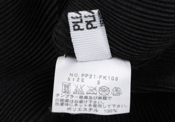 PLEATS PLEASE Mist Pleats Top K-165844_012