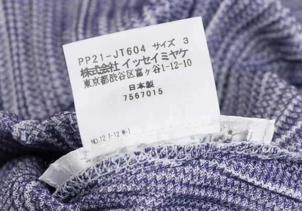 PLEATS PLEASE Herringbone Woven 3/4 Sleeve Tunic K-165847_011