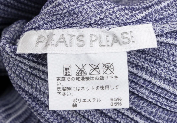 PLEATS PLEASE Herringbone Woven 3/4 Sleeve Tunic K-165847_012