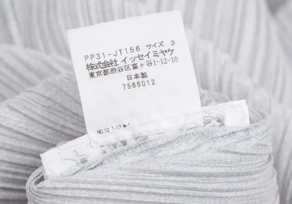 PLEATS PLEASE Printed 3/4 Sleeve Tunic K-165849_012