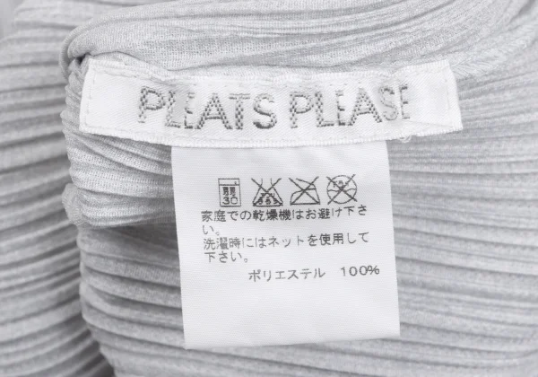 PLEATS PLEASE Printed 3/4 Sleeve Tunic K-165849_013