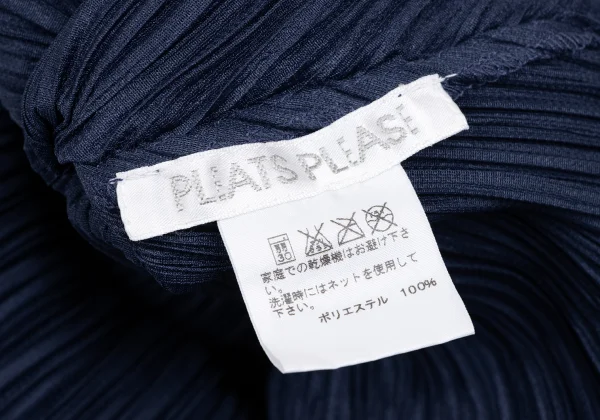 PLEATS PLEASE Pleats V-neck 3/4 Sleeve Flare Tunic K-165851_012