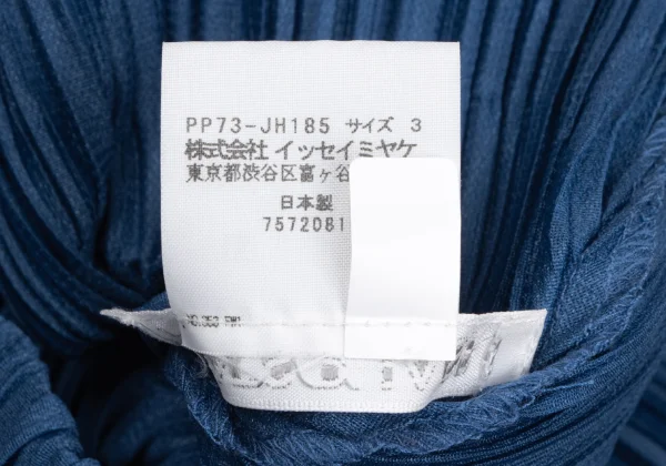 PLEATS PLEASE Pleats 3/4 Sleeve Flare Tunic K-165852_010