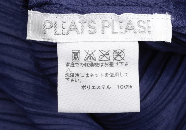 PLEATS PLEASE Pleated Tunic K-165853_011