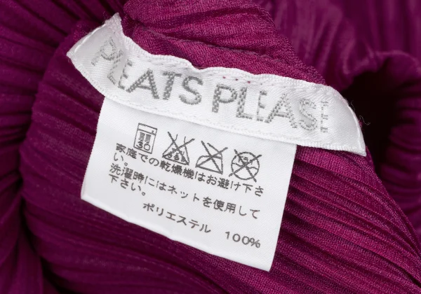 PLEATS PLEASE Flare Tunic K-165855_012