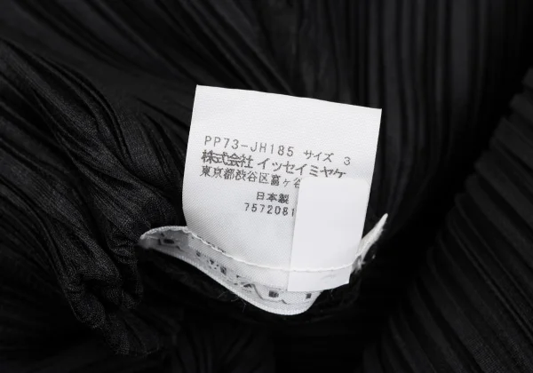 PLEATS PLEASE Pleats 3/4 Sleeve Flare Tunic K-165856_011