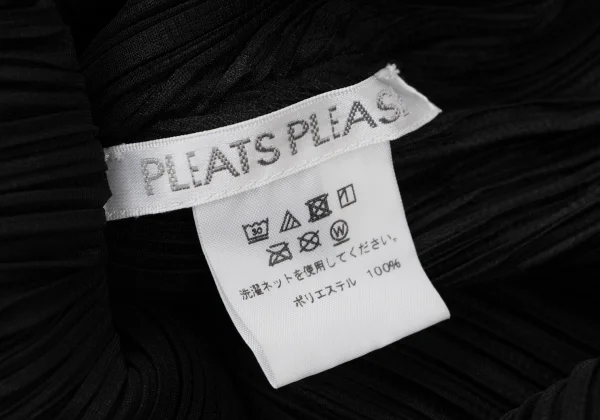 PLEATS PLEASE Pleats 3/4 Sleeve Flare Tunic K-165856_012