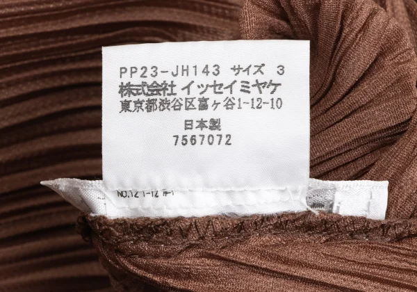 PLEATS PLEASE Pleats Half Sleeve Flare Tunic K-165857_012