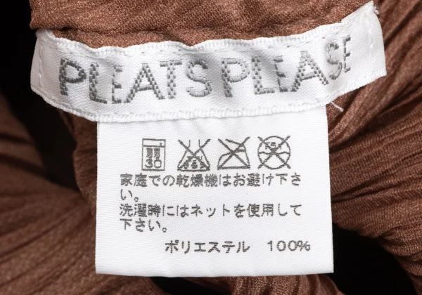 PLEATS PLEASE Pleats Half Sleeve Flare Tunic K-165857_013