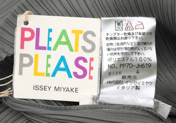 PLEATS PLEASE Pleats Sleeveless Tunic K-165859_010