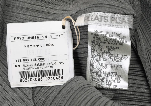 PLEATS PLEASE Pleats Sleeveless Tunic K-165859_011