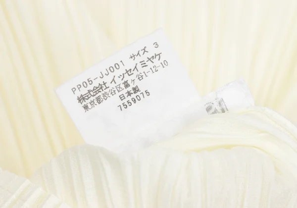 PLEATS PLEASE Pleats Open Collar Shirt K-165862_014