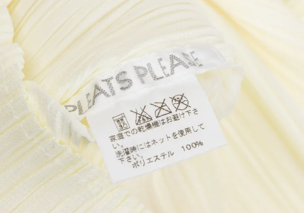 PLEATS PLEASE Pleats Open Collar Shirt K-165862_015